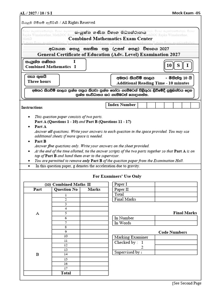 Combined Mathematics Exam Paper 2027 | PDF | Mathematics | Mathematical ...