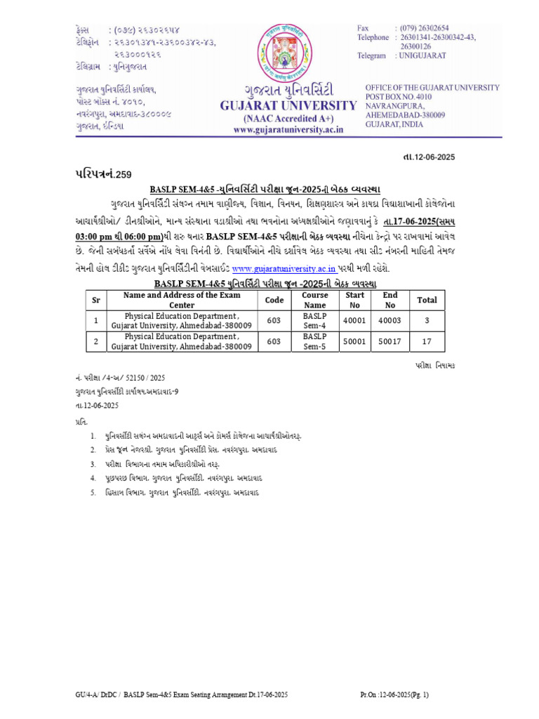 BASLP Sem-4&5 Exam Seating Arrangement Dt.17!06!2025 | PDF
