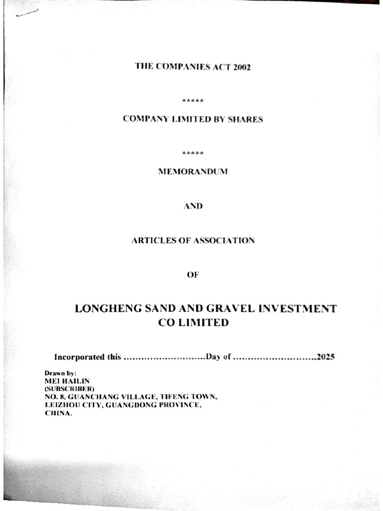 Longheng Memart | PDF
