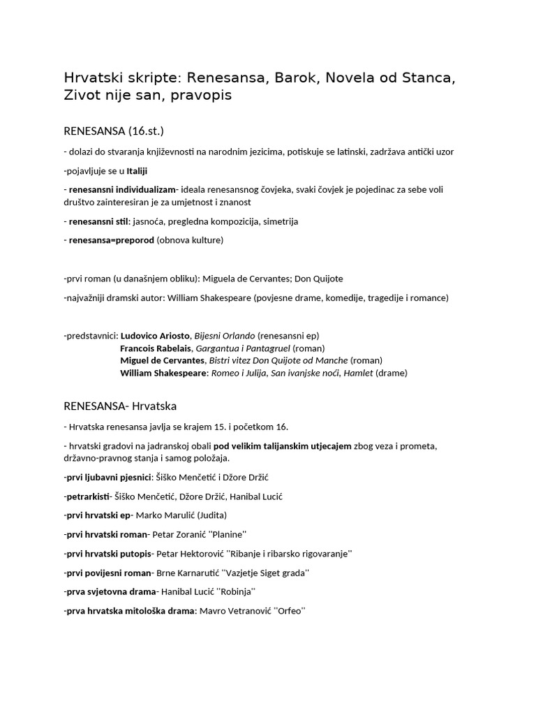 Hrvatski Skripte | PDF