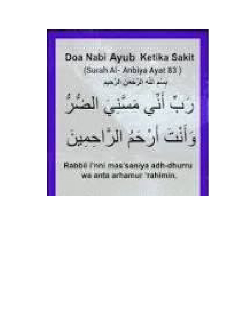 Doa Nabi Ayub | PDF