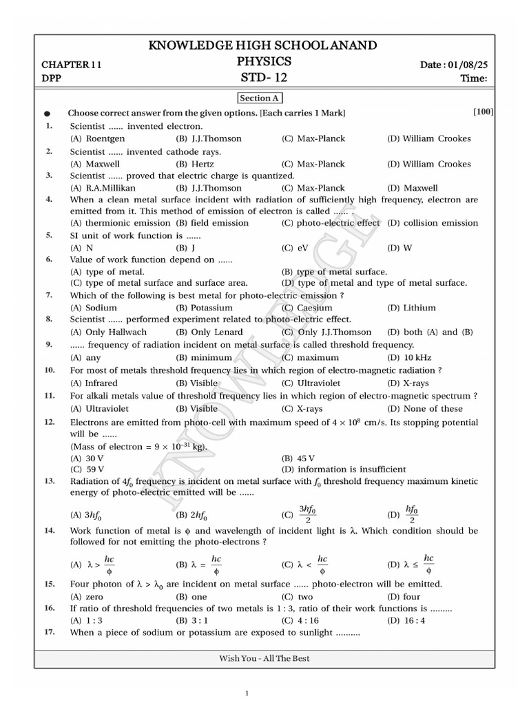 STD 12 - D01 Aug 2025 | PDF