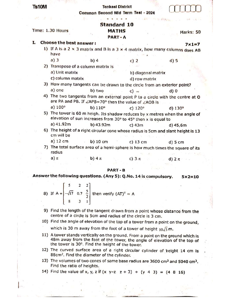 Stion Paper Tenkasi District English Medium PDF Download 1 | PDF