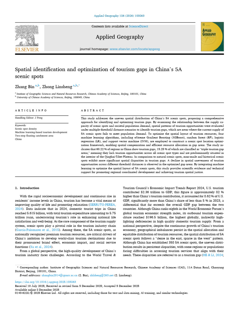 Spatial Identification and Optimization of Tourism Gaps in China's 5A ...