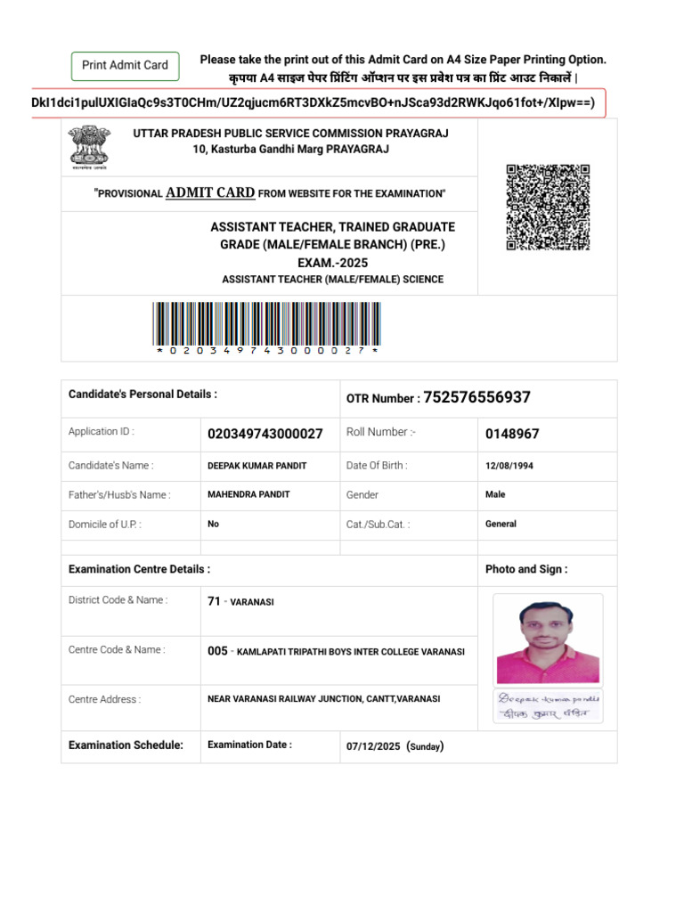 4th grade admit card Editable Fourth Report Cards 4th Grade Admit Card |