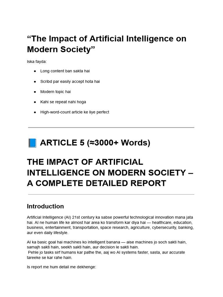 The Impact of Artificial Intelligence on Modern Society | PDF ...