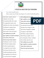 CANÇÃO DA POLÍCIA MILITAR DA PARAÍBA (Letra)