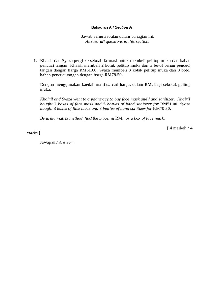 AR1 | PDF