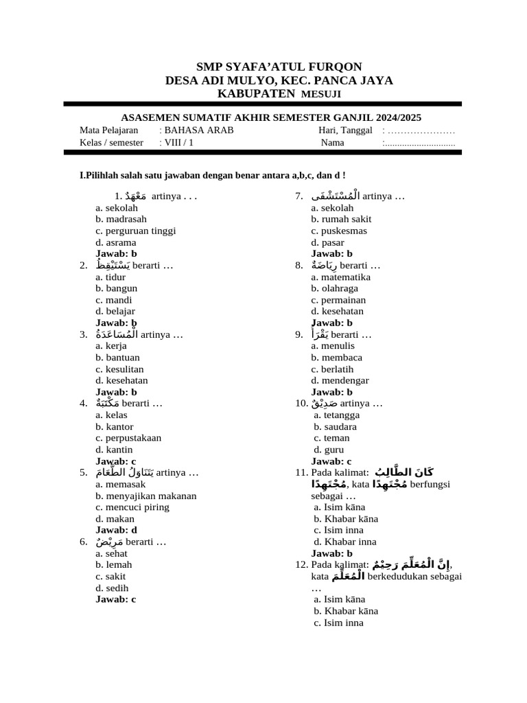 Soal Bahasa Arab Kelas VIII Semester 1 | PDF