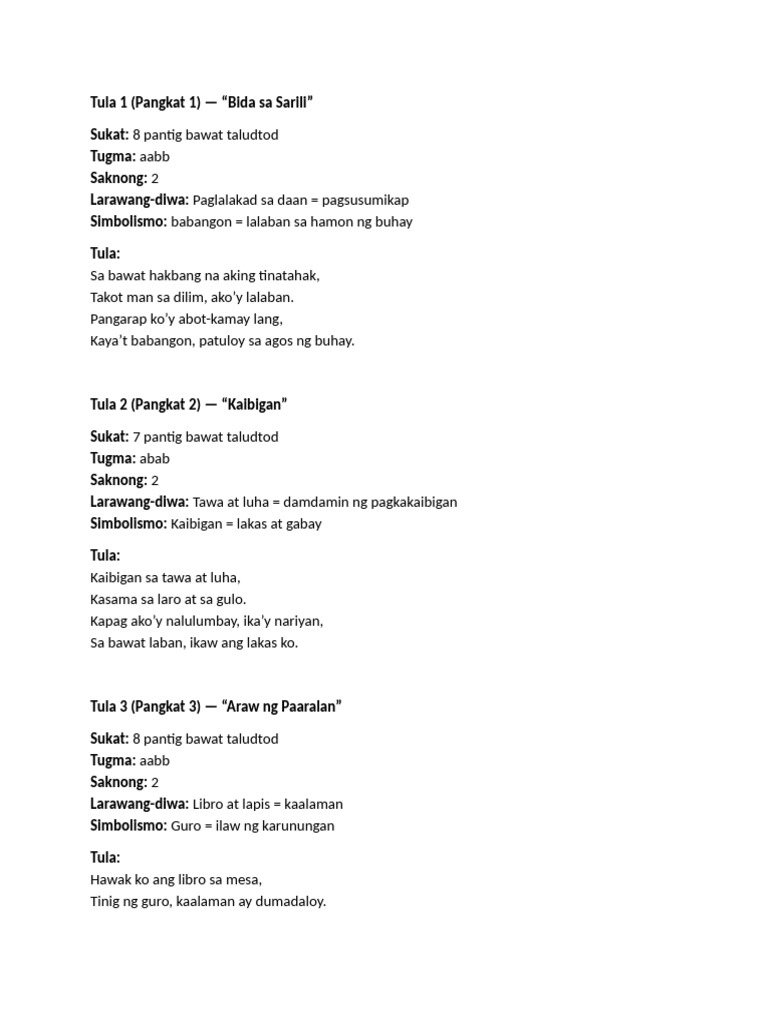 Tula 1 | PDF