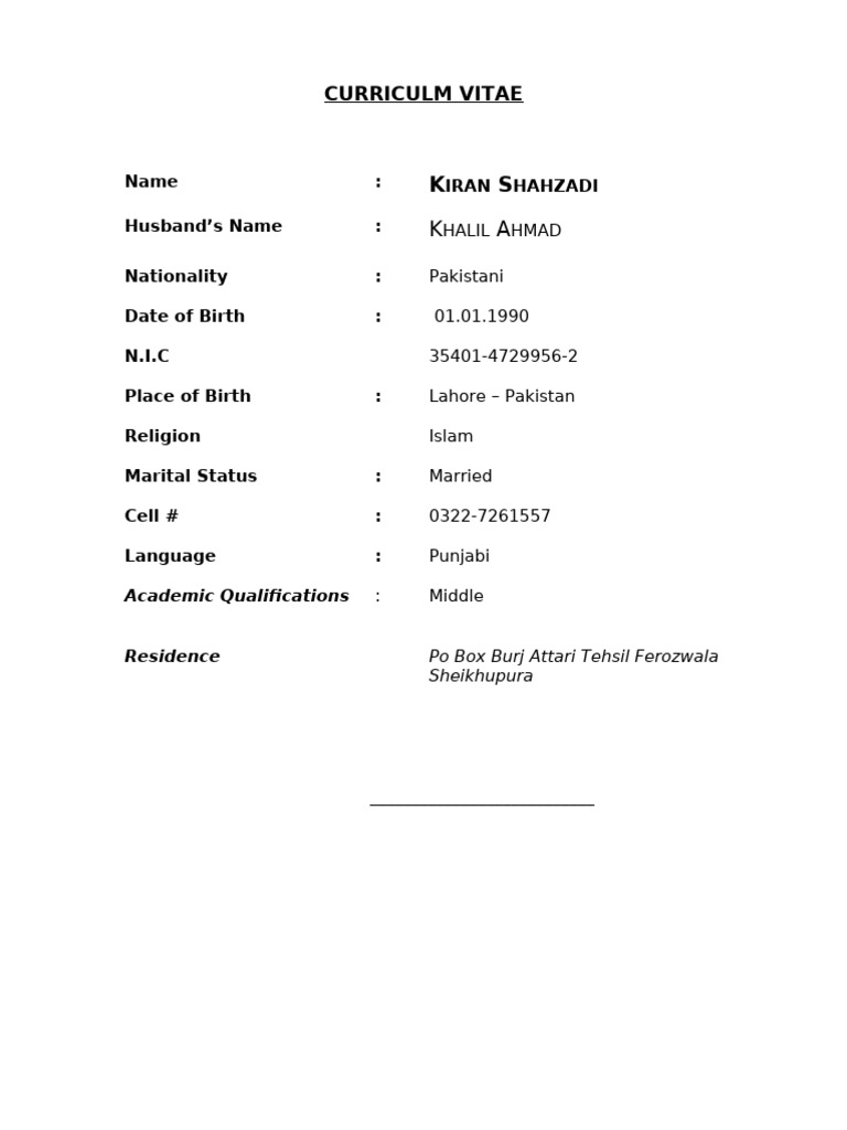 Kiran Shahzadi CV - Pakistani National | PDF