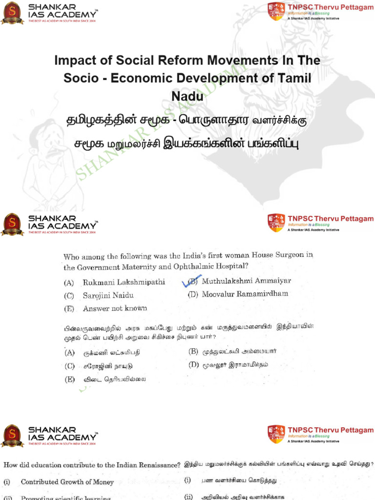 C - Impact of Social Reform Movements | PDF