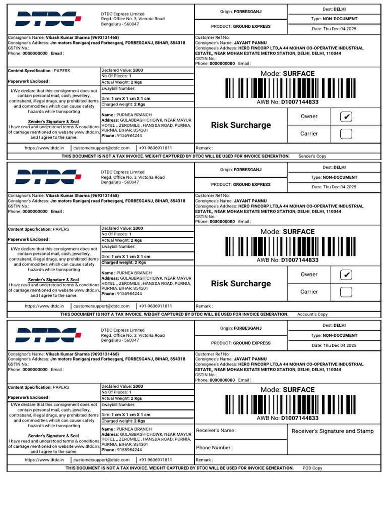 DTDC Ground Express Shipment Details | PDF | Mail