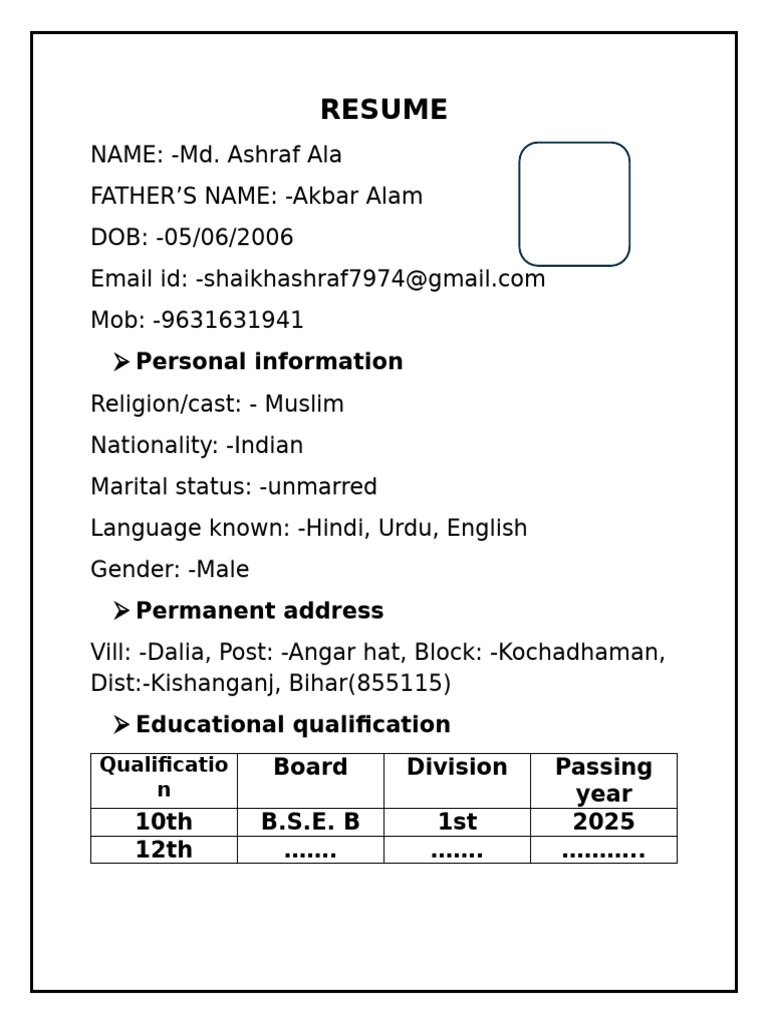 RESUME Without Image | PDF