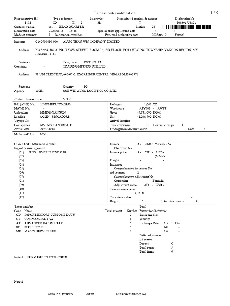 Customs Declaration Form E Overview | PDF | Customs | Tax Exemption