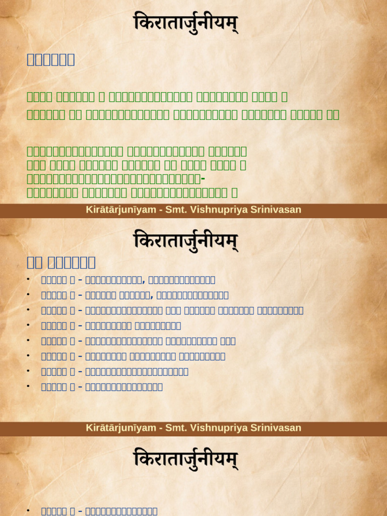KiAr-Introduction | PDF