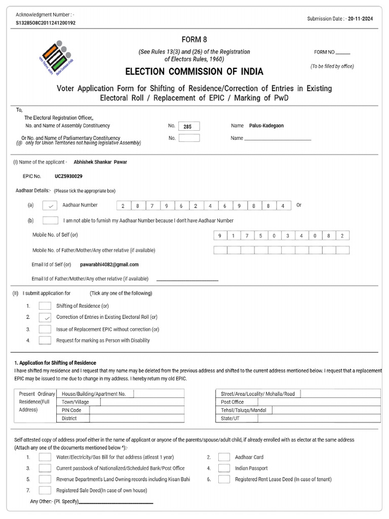 Eci | PDF