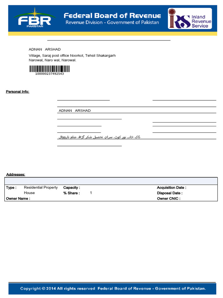 Registration Form3450237066533 | PDF