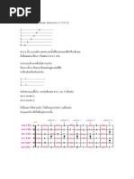 Download  tab  by ris SN9632597 doc pdf