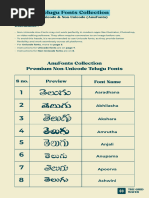Anu Telugu Fonts Collection Download | PDF