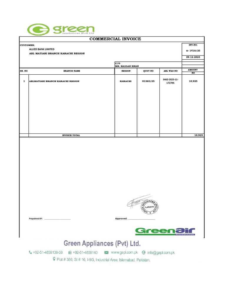 Complaint Invoice Abl Matiari Branch Karachi | PDF