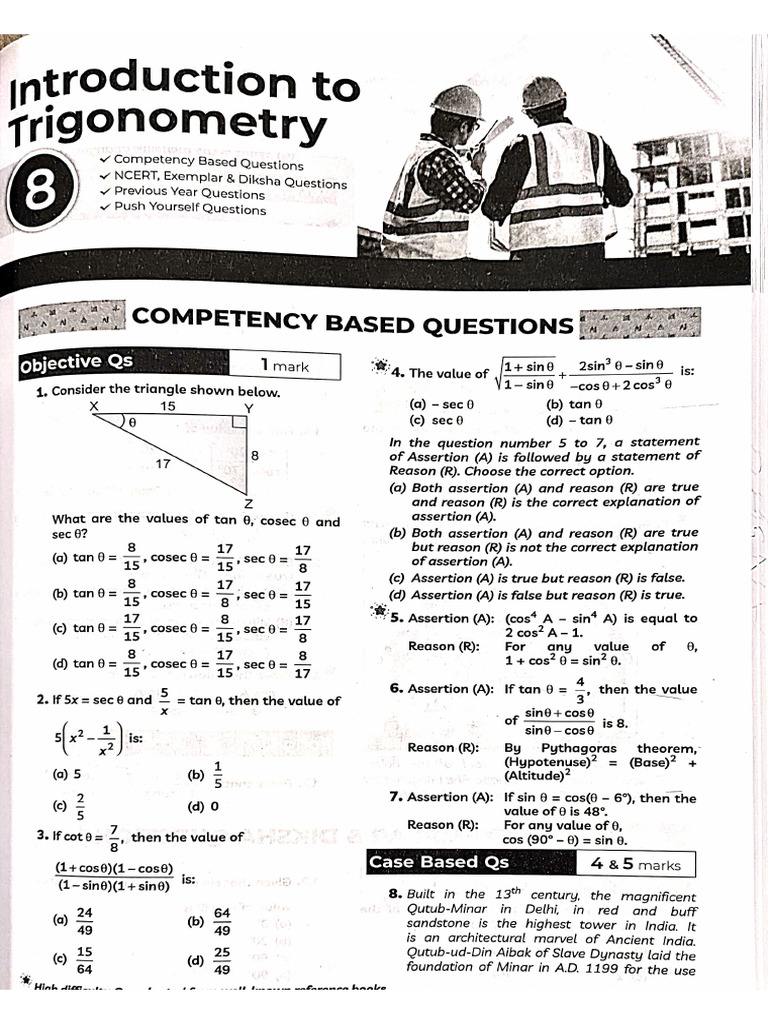 Trigonometry Competency Based Questions and Pyq | PDF