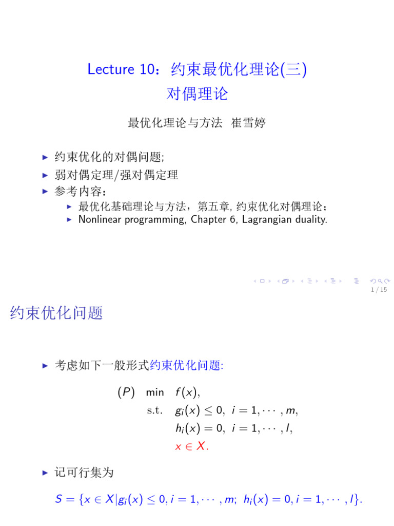 Lecture 10 | PDF | Applied Mathematics