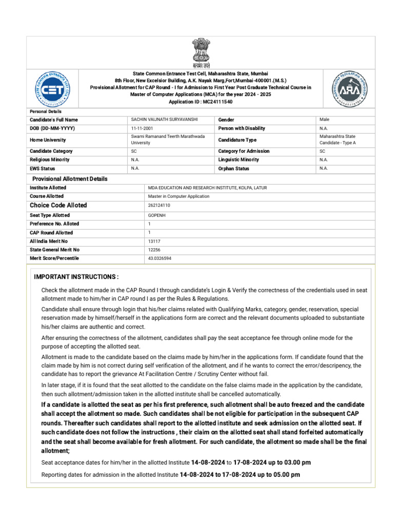 Maharashtra MCA CAP Round I Allotment 2024 | PDF