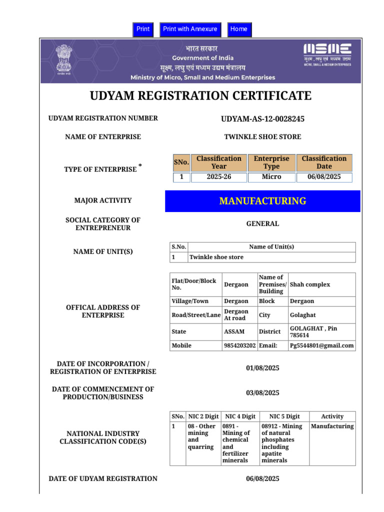 Udyam Registration for Twinkle Shoe Store | PDF | Minerals