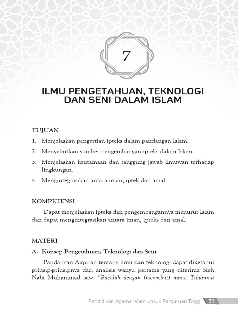 Integrasi Ilmu dan Iman dalam Islam | PDF