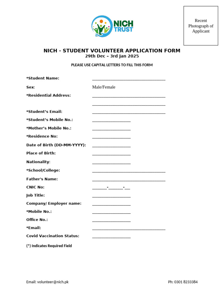 NICH Student Volunteer Application Form | PDF