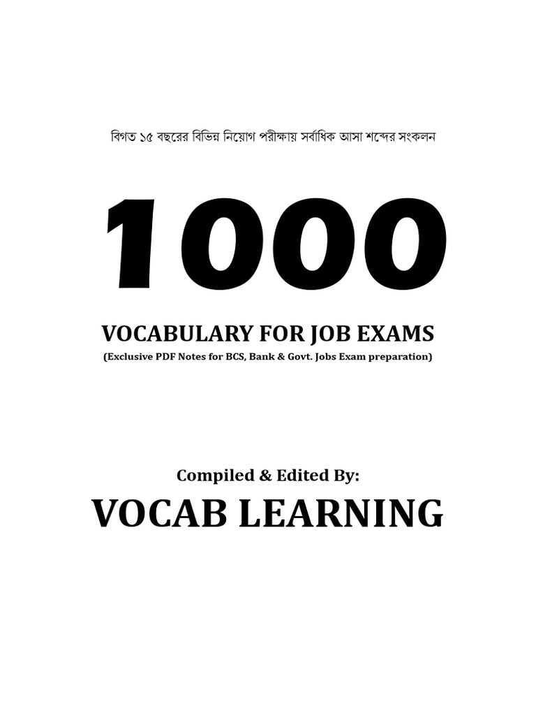 1000 Job Exam Preparation Vocabulary PDF | PDF
