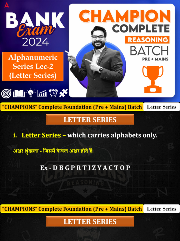 Alpha Numeric Series 2 | PDF