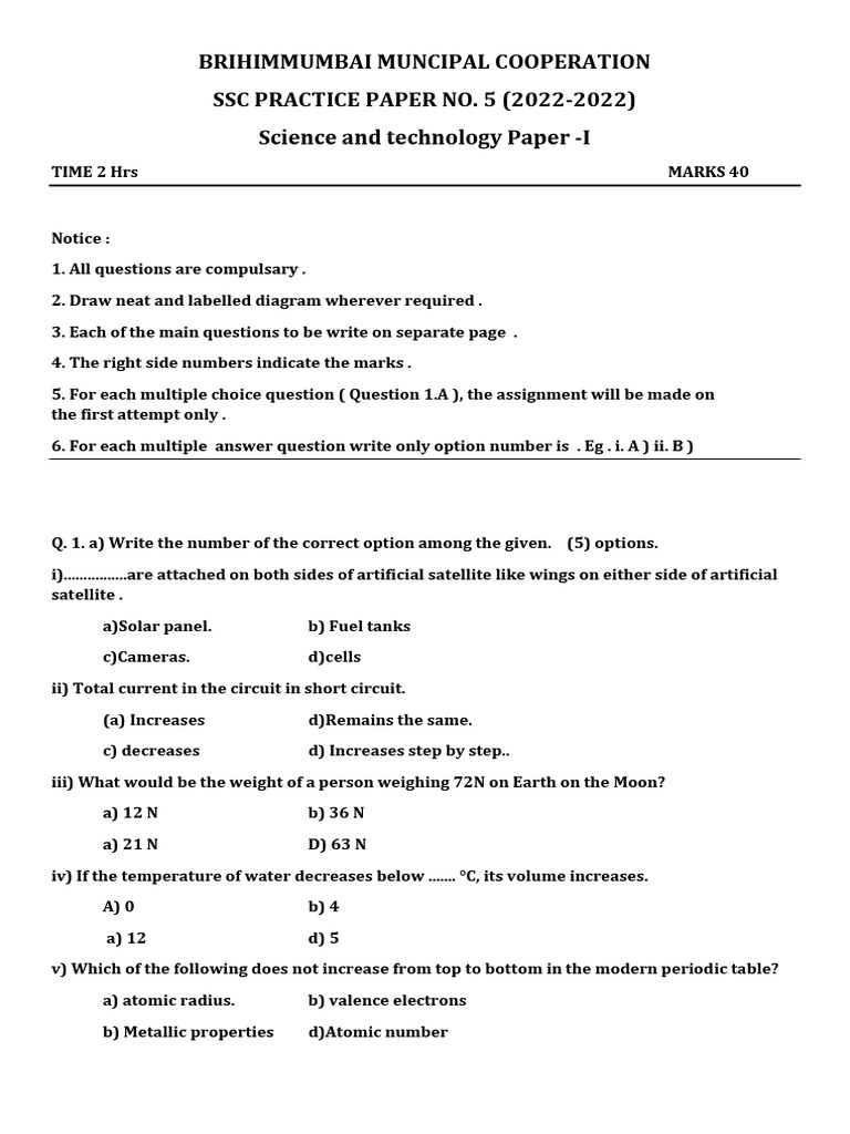 6 Science I Question Paper 5 | PDF | Periodic Table | Refraction