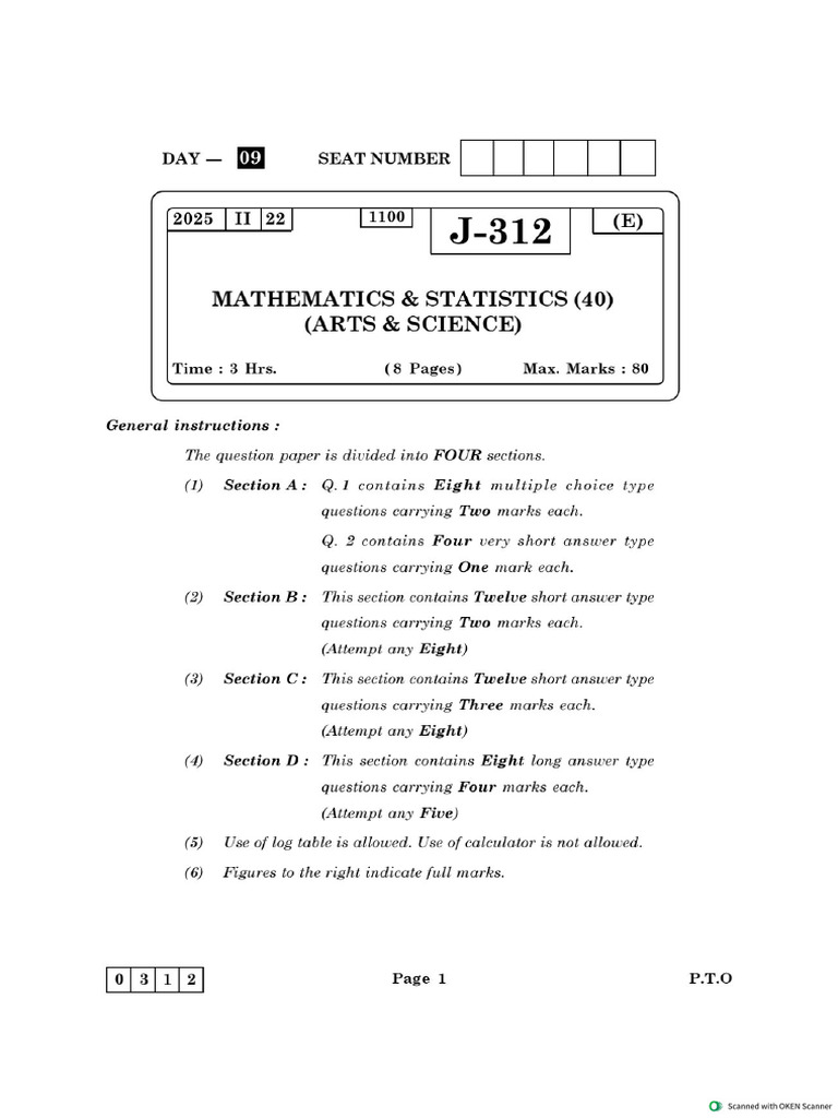 12 TH Question Paper Math 2025 | PDF