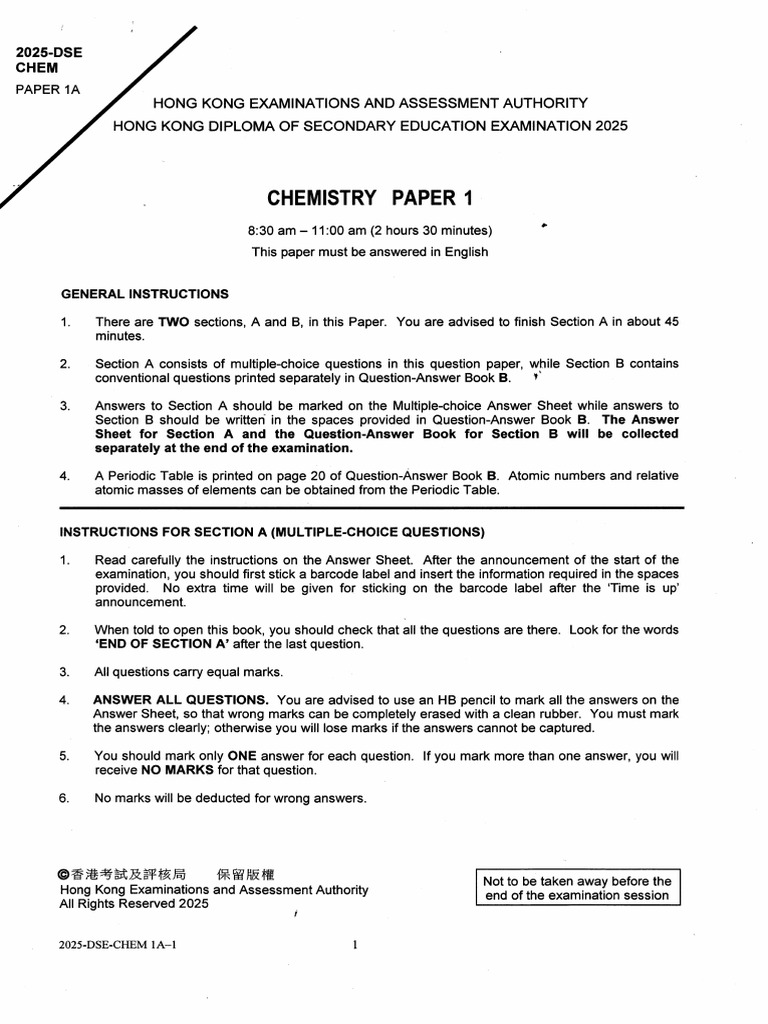 Chem Paper 1A | PDF