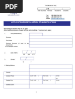 ZAQA Qualification Verification Guide | PDF | Computers