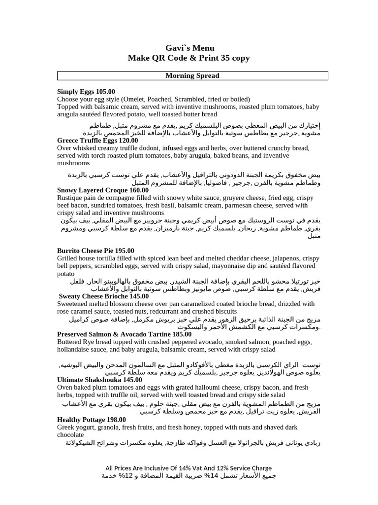 Final Food Menu With Prices All Inclusive | PDF