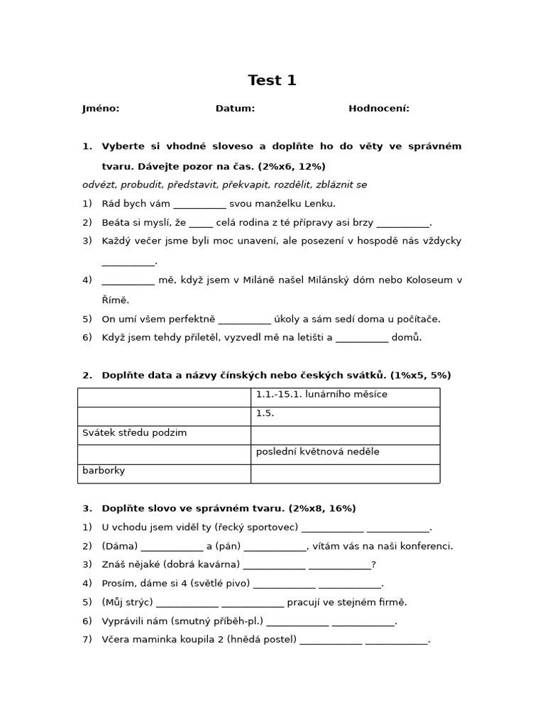 Test 1 | PDF