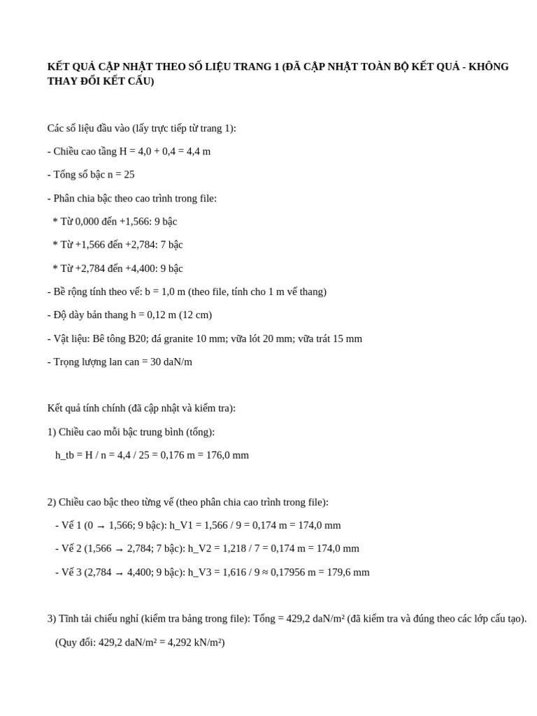BT BTCT2 Updated | PDF