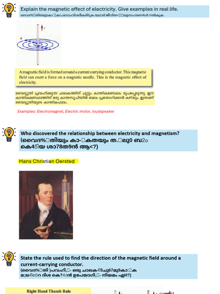Chapter 4 Physics Magnetic Effects A - Questions Notes PDF | PDF