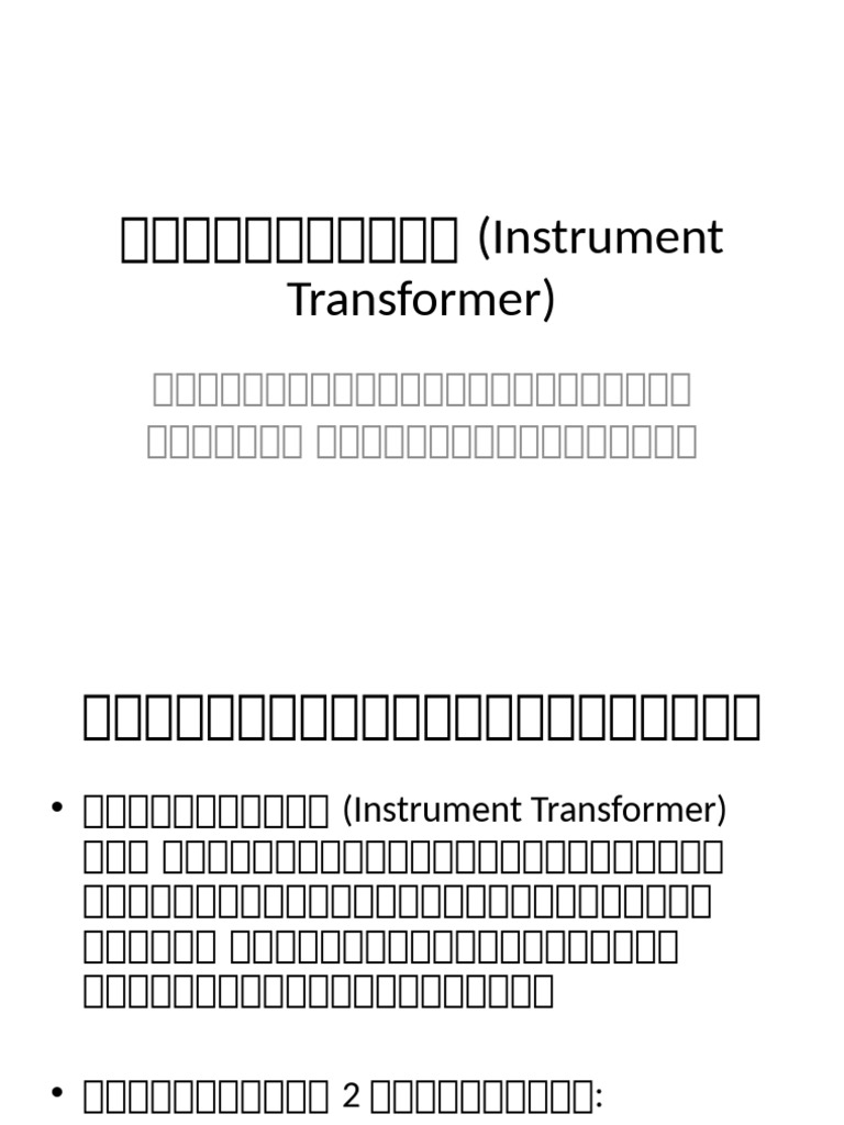 Instrument Transformer Presentation With Images | PDF
