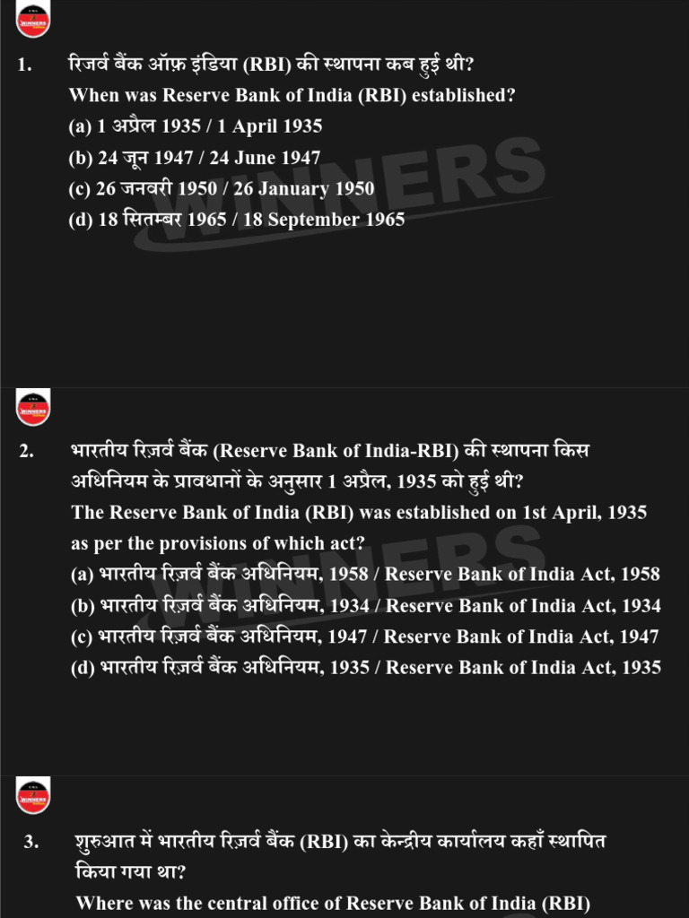 Class-6 RBI Structure | PDF