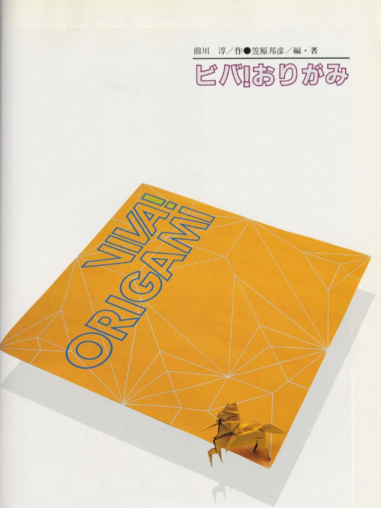 Origami Viva! - Jun Maekawa | PDF