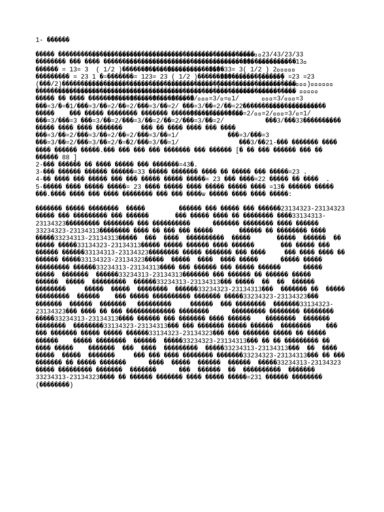 1 | PDF
