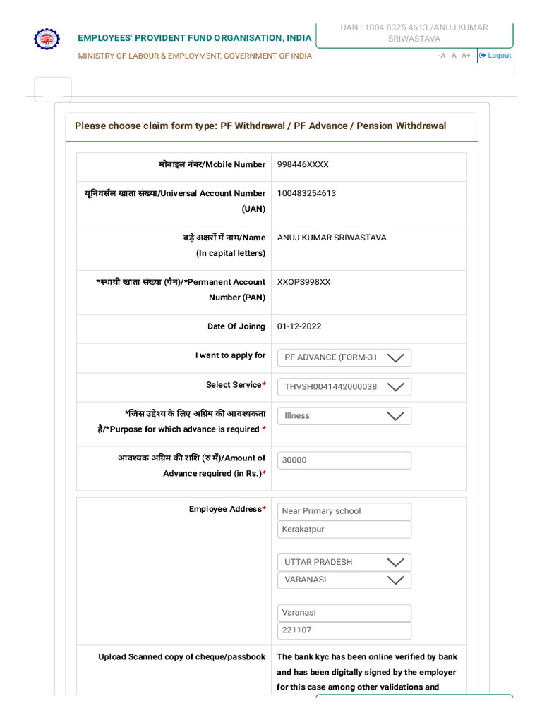 PF Advance Claim Form Submission Guide | PDF | Applications Of ...