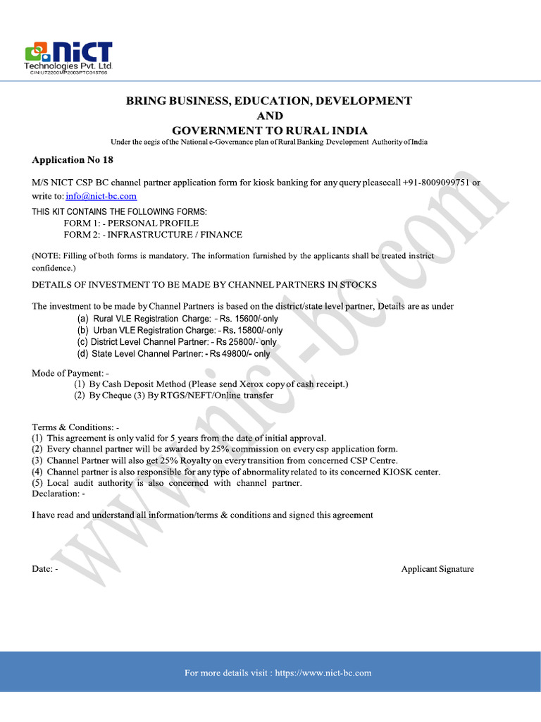 VLE Registration Form NICT CSP | PDF