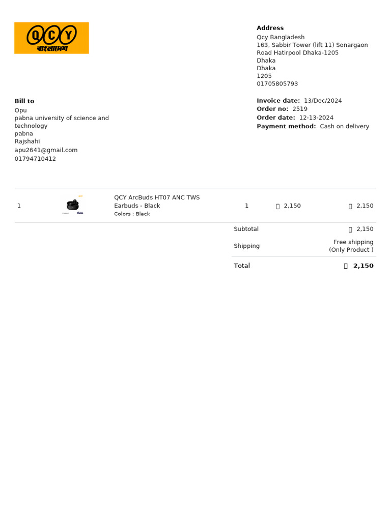 Invoice for QCY ArcBuds Purchase | PDF