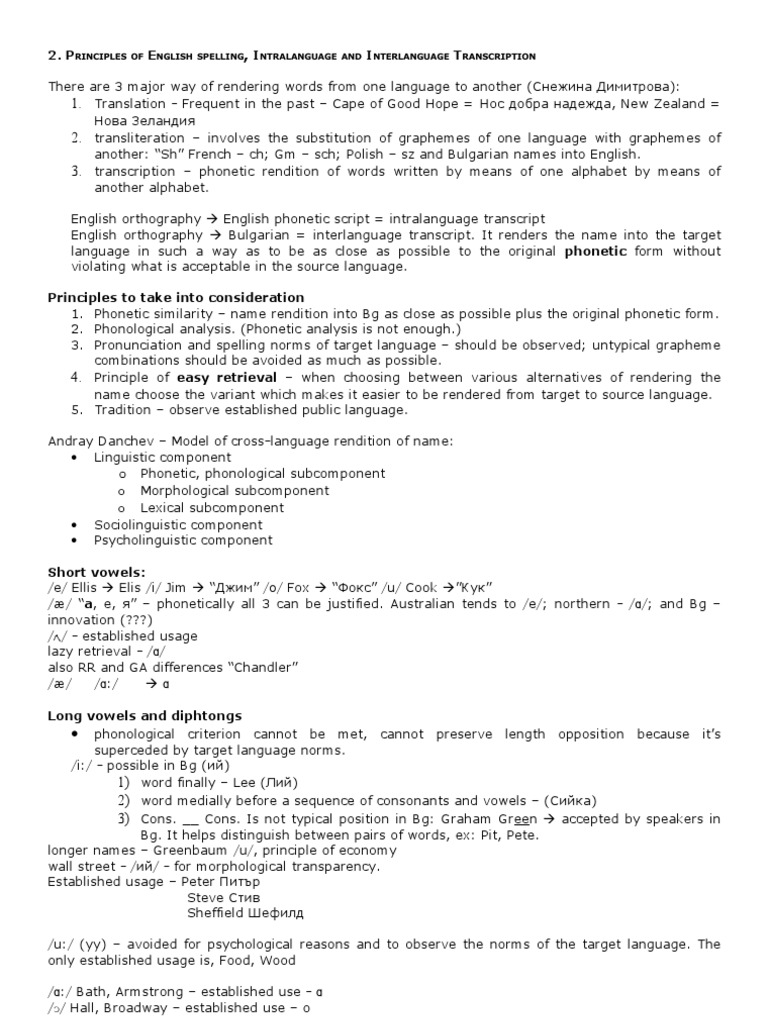 English Spelling & Transcription Guide | PDF | Orthography | English ...