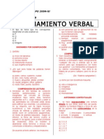 Primer Examen Cpu 2004-III Grupo III - Tema p1